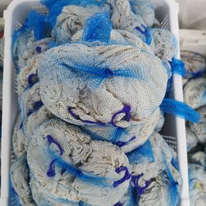 China Customization Natural Lamb Sausage Casings Preservation Style wholesale