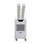 Mobile Air Purification Air Cooler 11A 4500 W For Industrial Cooling Air
