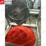 Arabic Gum Powder Grinding Machine Coriander Spice Powder Crushing Machine