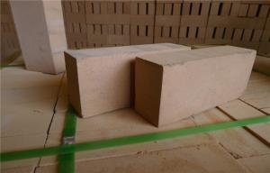 China High Temperature Insulation Bricks wholesale