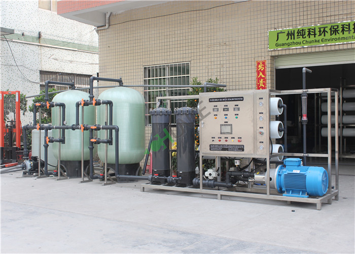 6000 Liter Industrial Water Purification Equipment , RO Water Plant For Boiler