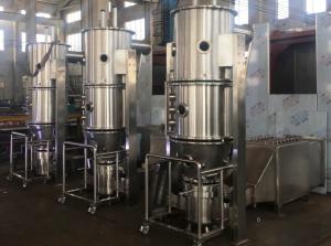 China Pharmaceutical Industry 100 Liter Fluid Bed Dryer Granulator wholesale