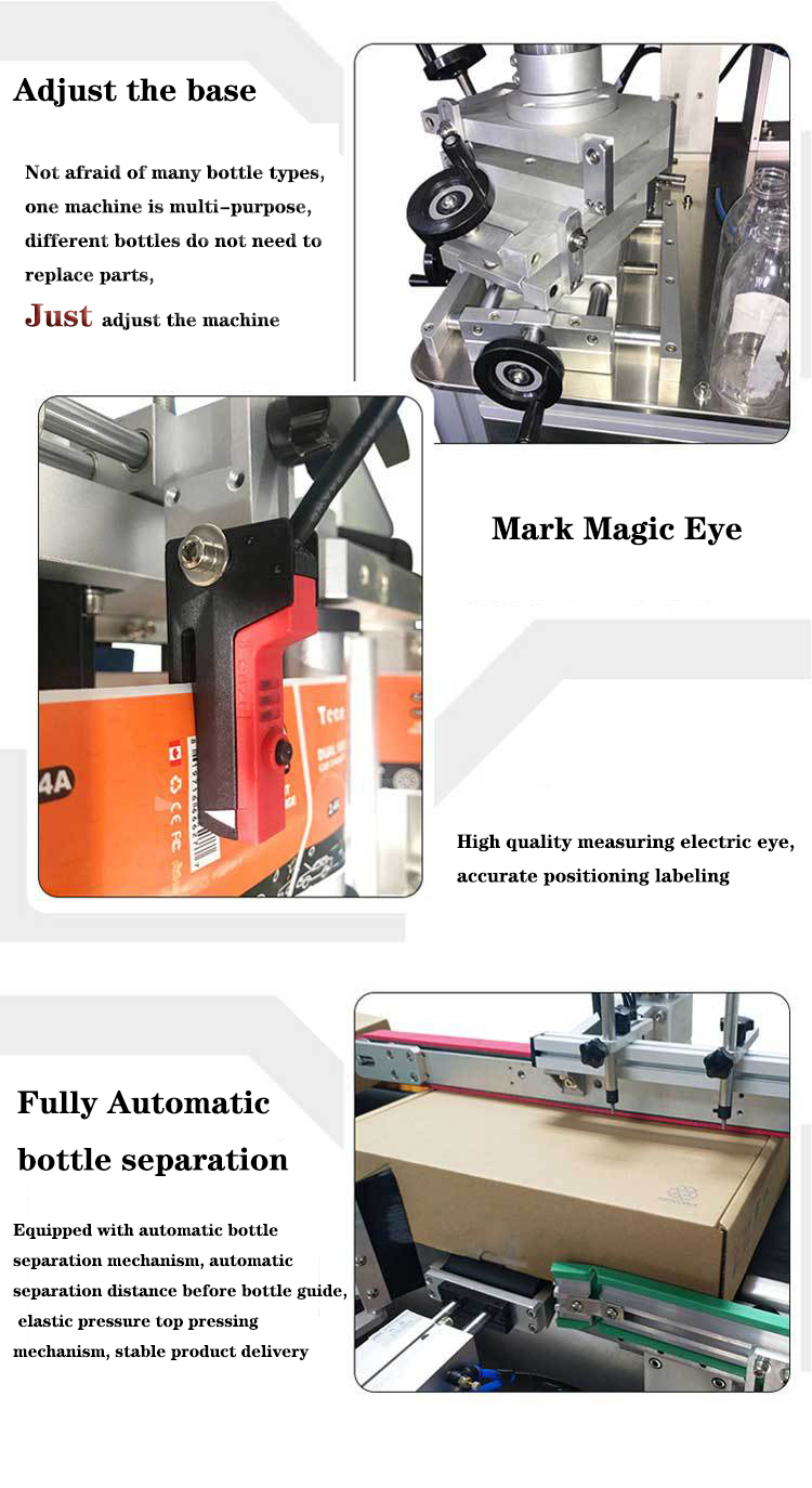 Motor Core Components Double Sided Tape Applicator Label Machine for Square/Flat Bottles 1200* 1200 * 1330mm