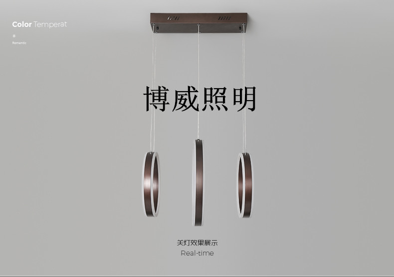 Elegant and charming three-ring connected simple design boutique simple lamp body suitable for bedroom coffee shop, etc.