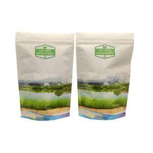 China PBAT 50 Microns Food Biodegradable Coffee Bags wholesale