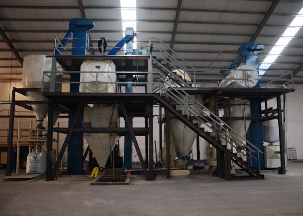High Speed Horizontal Plough Mixer For Fire Proof Material / Agriculture /