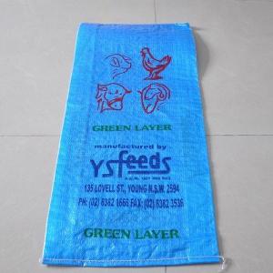 China 100% Virgin PP Woven Sack Bag 6 colors Printing For Feed Additive wholesale