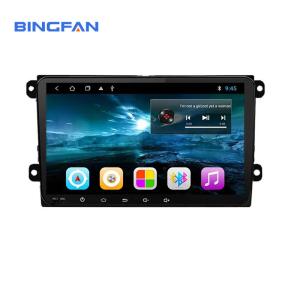 China Double Din Volkswagen Touch Screen Radio 9 Inch 4 Core 1GB+16GB wholesale