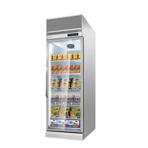 China Commercial Plug In Upright Cooler And Freezer Glass Door Display Showcase wholesale