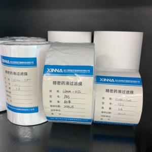 China Ultrasonic Welding / Pressing PES Membrane 0.2mm - 0.35mm Thickness wholesale