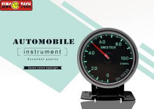 China High Speed Electric Oil Pressure Gauge 2.5 Inch With Stepper Motor 12V wholesale