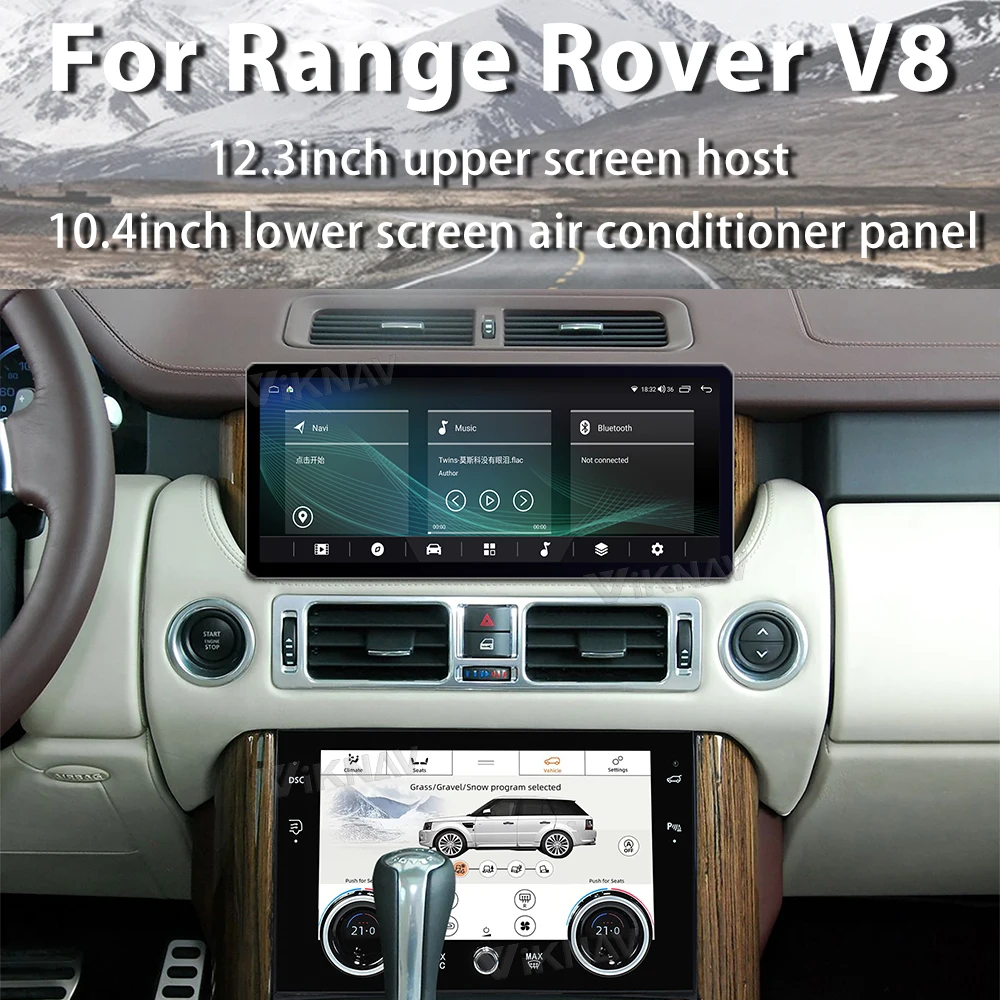 12.3inch Car Radio For Land Range Rover Vogue V8 L322 2002-2012 Touch Screen GPS Navigation Multimedia Stereo Player