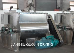 China 15KW Seasoning Powder Double Shaft Paddle Blender wholesale