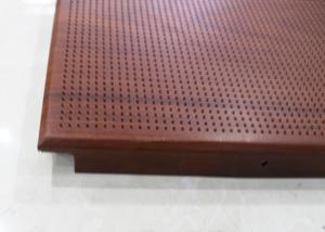 China custom Wooden dropped Clip In Ceiling Panels 2x2 with Heat transfer wholesale