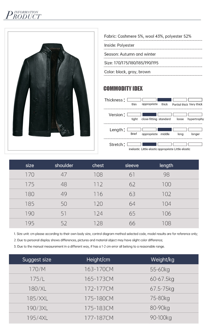 Regular Men's Woolen Coat Winter Solid Color Single-breasted Pocket Camel Male Long Trench Coat Mens Overcoat