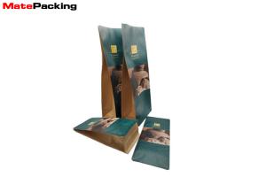 China Customized Printing Coffee Bean Packaging Bags Kraft Paper Eco Friendly wholesale