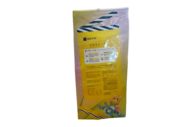Moisture Proof Flat Bottom Bag With Easy To Open And Close Slider Closure Rack Up Pockets