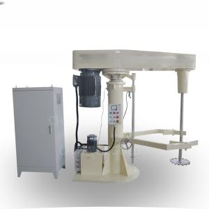 China 30kw High Shear Dispersion Mixer Inverter Controlled High Speed Disperser wholesale