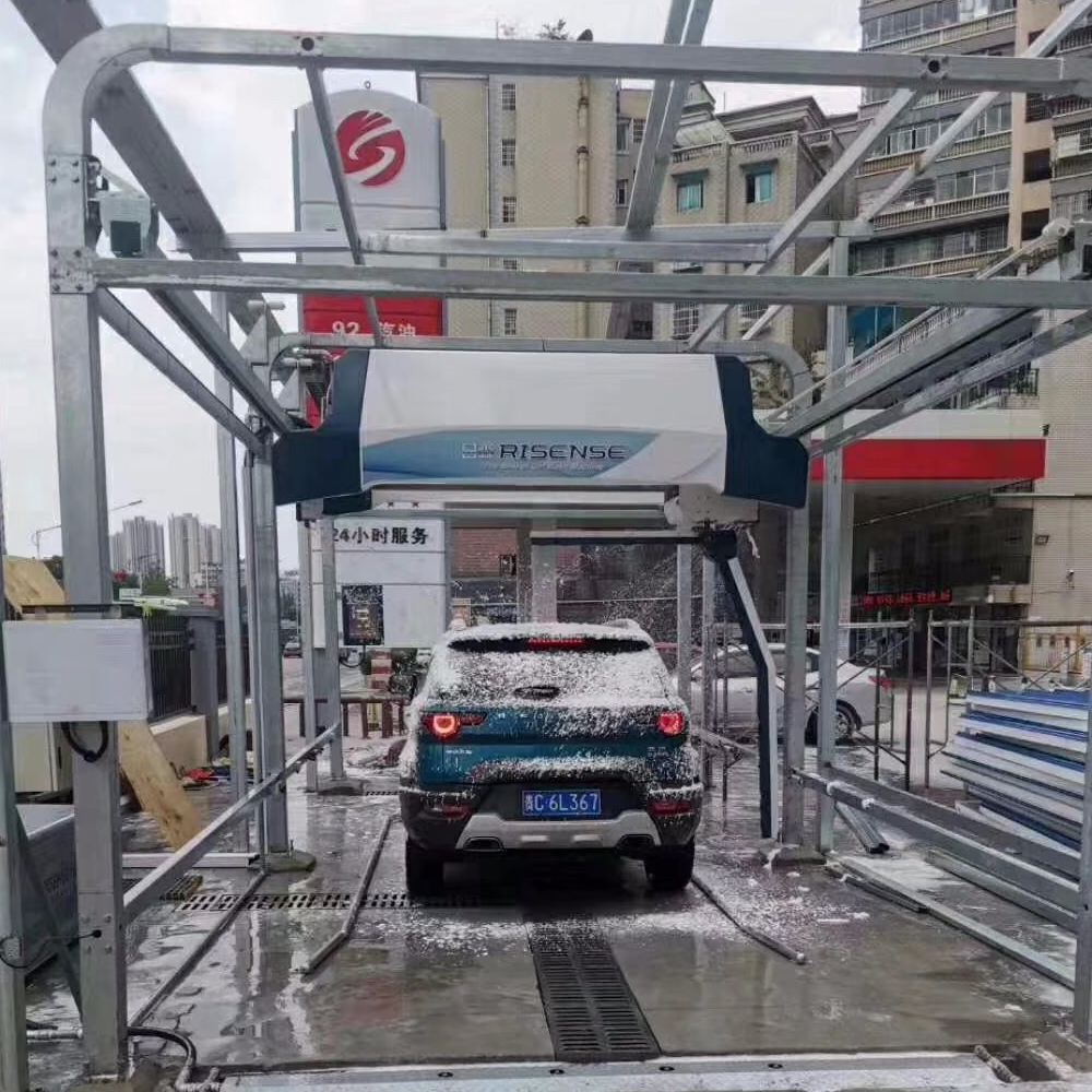 Customizable Painting Logo Design Automatic Car Wash Machine For Commercial