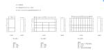 Display Cabinet Modern Design Aluminium Frame Shelf Living Room Furniture