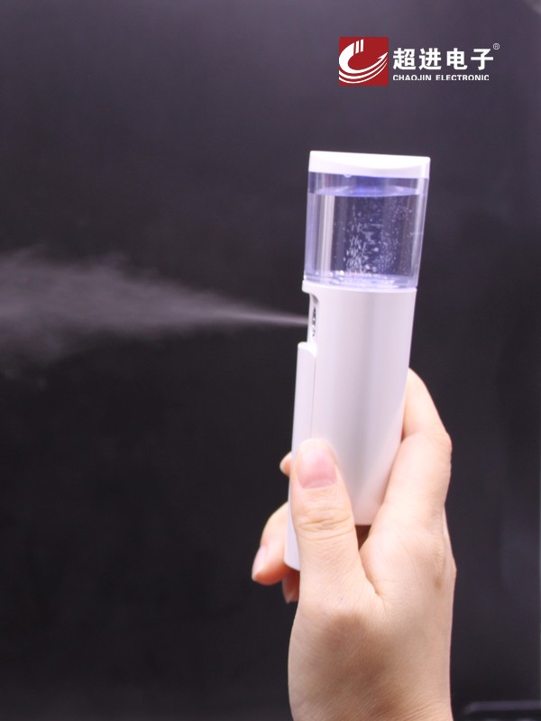 Small Compact 25ml Facial Mist Mister Sprayer Electric USB Air Humidifier