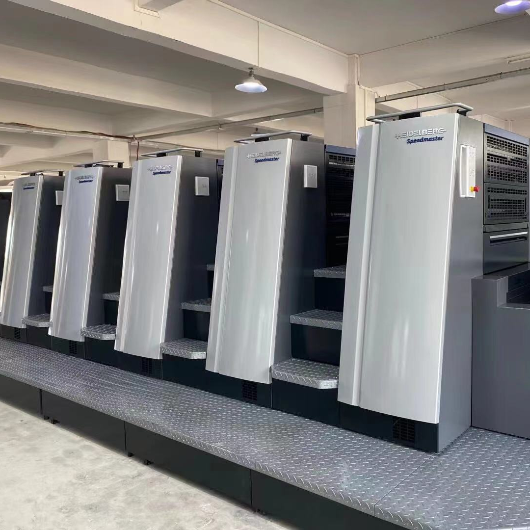 Heidelberg Offset Printing Machine 4 Colour - 10colors Roland KBA Printing Press For Big Printing Jobs