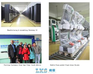 Shenzhen Lean Kiosk Systems Co., Ltd.