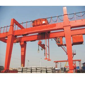 China 50 ton MG type double girder gantry crane for sale wholesale