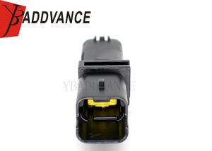 China 2 Pin FCI Automotive Connectors FO Turn Light Connectors With Terminals 211PC02280081 wholesale