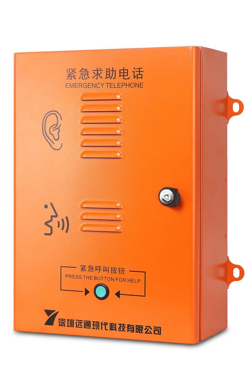 Dustproof Weatherproof Voip Phone , IP66 Waterproof Emergency Tunnel Telephone