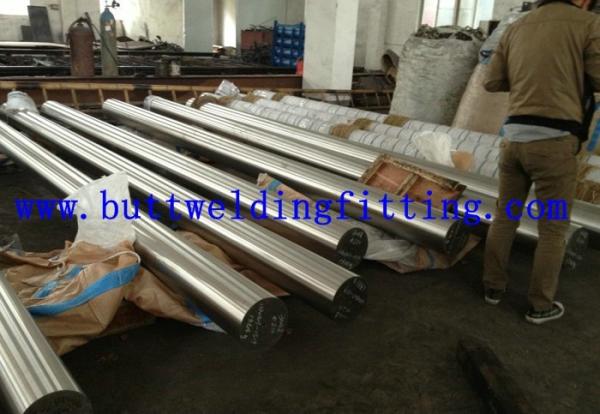 Quality Hot Rolled 2 inch Grade 304 Stainless Steel Round Bars for sale