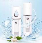 450mAh Mini Handy Mist Sprayer