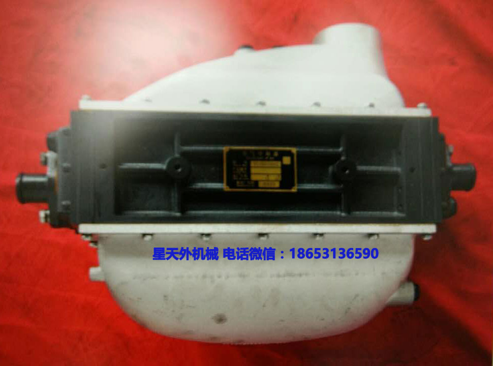 Heat exchanger FOR sinotruk marine engine spare part HG1500119296