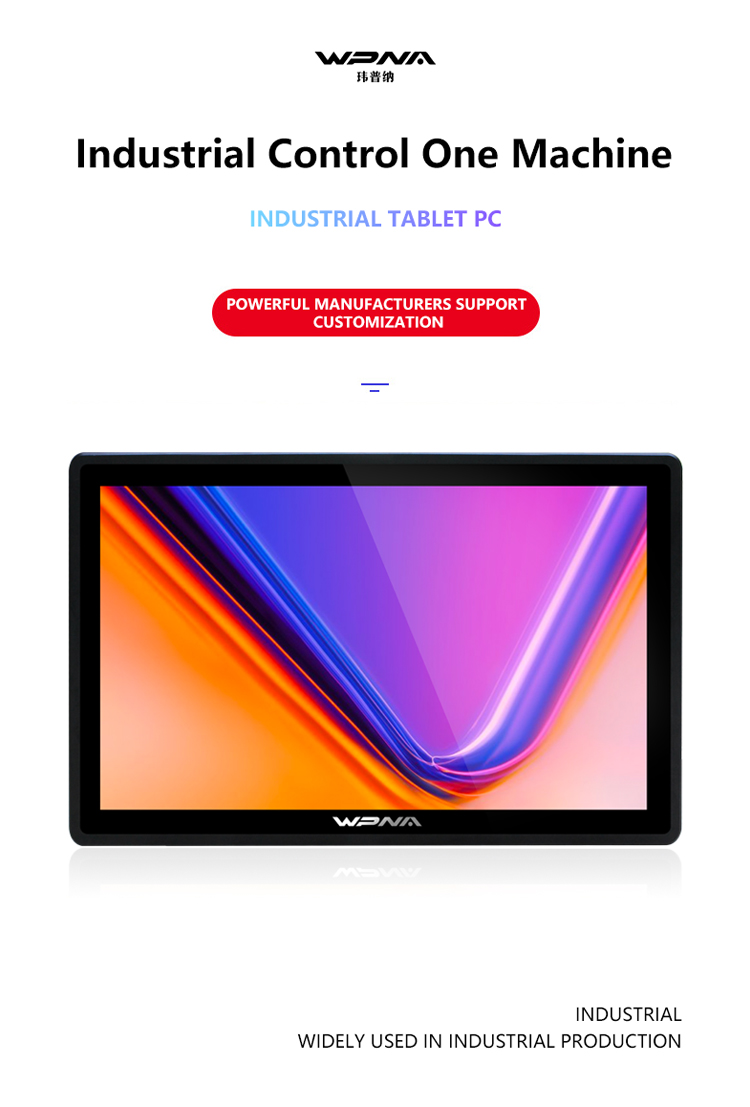 21.5 Inch All In One Touch Screen Panel PC Desktop Computer with J1900 Fanless Processor