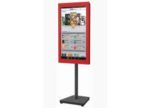China 32 Inch LCD Digital Signage System , Semi Outdoor Digital Signage Advertising Stand on sale