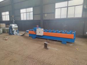 China 4500x1500x900mm Plate Press Machine Hydroforming Shear 10-15m/min wholesale