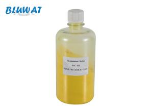 China Yellow Powder Poly PAC Aluminium Chloride In Wastewater Treatment wholesale