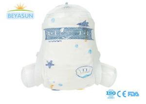 China Baby Diapers Baby Nappies Disposable Ultra Thin Soft Infant Diapers wholesale