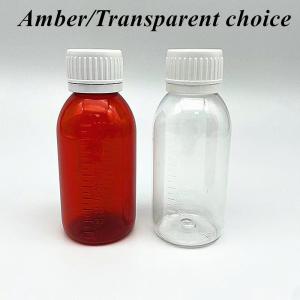 China PET 150ml Medical Syrup Bottles 5oz Medicine Liquid Bottle wholesale