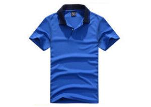 China Knitted Embroidered Men's Work Polo Shirts , Short Sleeve Plain Women's Polo Shirts wholesale