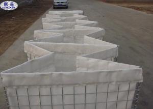 China Beige Color Military Sand Filled Barriers Easy Installation Simple Disassembly wholesale