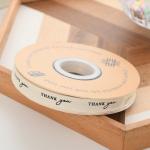 13mm Wholesale Logo Cotton Ribbon Literary Style Flower Packaging Gift Box