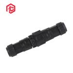 GYD M19 Waterproof Data Connector