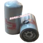 DFM Dongfeng spare parts/Dcec Kinland/Kingrun Heavy duty truck Engine Parts Oil