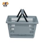 Plastic PP Stackable Shopping Basket For Supermarket 35L