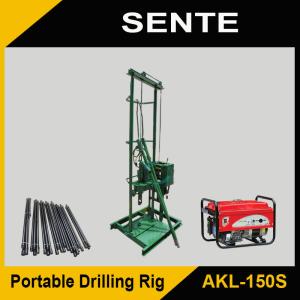 China Cheap water well drill rigs for sale AKL-150S wholesale