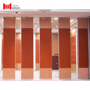 China 110mm Soundproof Partition Wall Sliding Operable Wall Panels wholesale