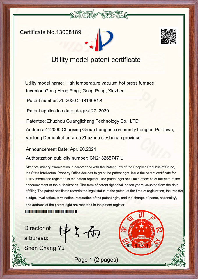 Large Capacity Vacuum Sintering Furnace 2600 Degree with intermediate frequency