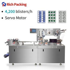 China Honey Pill Tablet Blister Sealing Packing Automatic Blister Package Machine wholesale