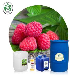 China 100% Pure Raspberry Seed Oil Organic Cold Pressed for Body Massage wholesale